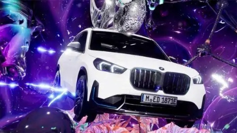 THE iX1: Alle Highlights des BMW iX1 jetzt kennenlernen.